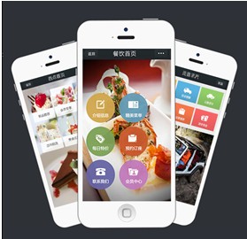 微营销一站式服务